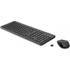 HP 330 belaidis pelės ir klaviatūros rinkinys, pilno dydžio (100%), belaidis, RF, juodas, pelė įtraukta