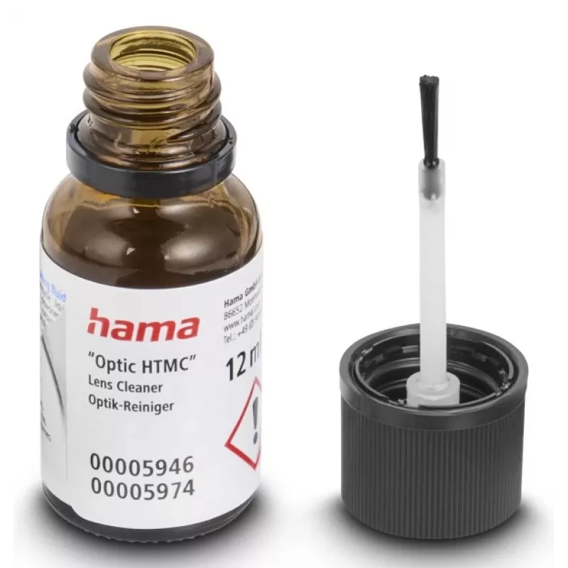Vaizdo stebėjimo kameros rinkinys Hama 00005974