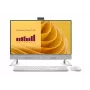 DELL EC27250 All-in-One PC 27 colių Full HD Intel Core 7 150U 32 GB DDR5 2 TB SSD Windows 11 Pro Baltas
