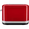 KitchenAid 5KMT4109EER 7 4 riekės 1640 W Raudona, Nerūdijantis plienas
