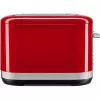 KitchenAid 5KMT4109EER 7 4 riekės 1640 W Raudona, Nerūdijantis plienas