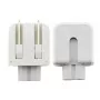 Maitinimo adapteris CoreParts MSPA4258US, baltas
