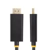 StarTech.com 4m DisplayPort į HDMI adapterio laidas, 4K 60Hz su HDR, DP į HDMI 2.0b, aktyvus vaizdo keitiklis, DisplayPort stalinio kompiuterio prie HDMI monitoriaus