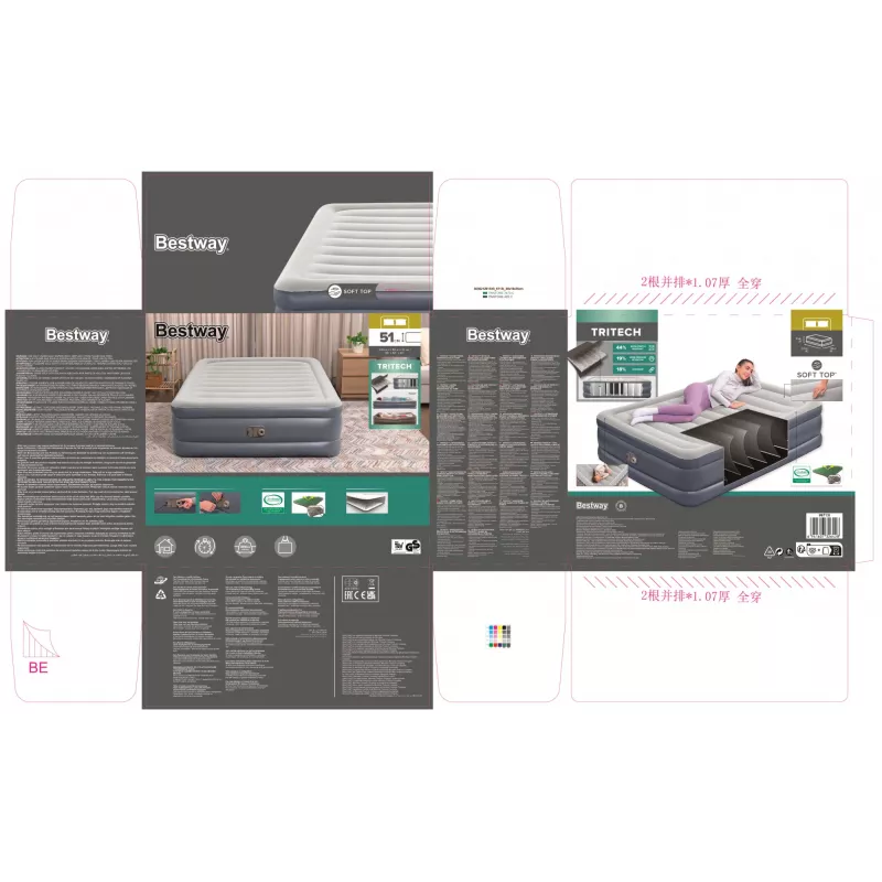 Pripučiamas čiužinys Bestway Tritech Queen su įmontuotu siurbliu ir antimikrobine danga 2,03 m x 1,52 m x 51 cm