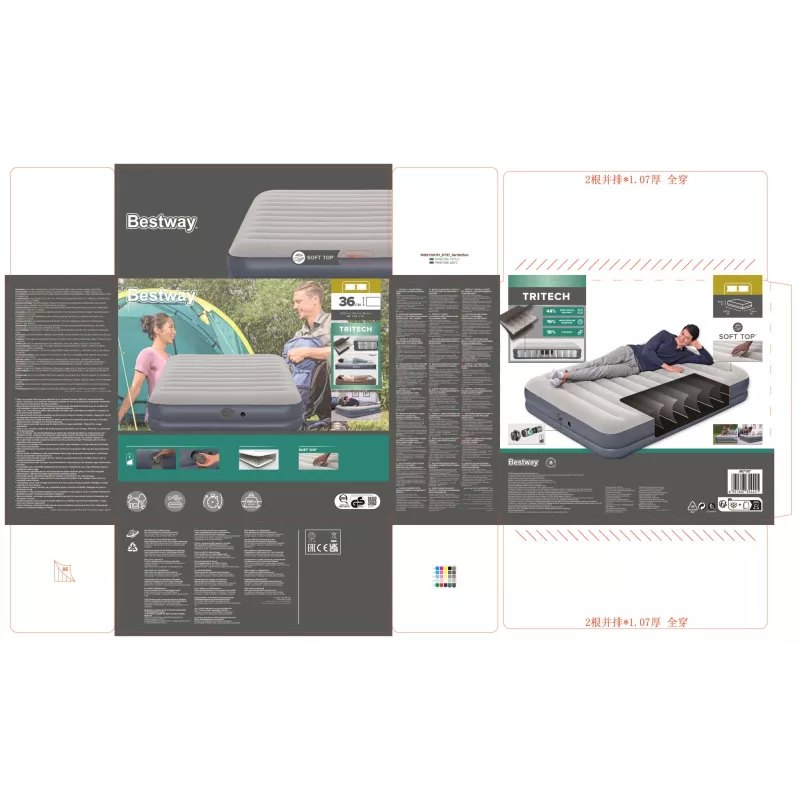 Pripučiamas čiužinys Bestway Tritech Queen su įkraunamu siurbliu 2,03 m x 1,52 m x 36 cm