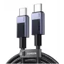USB-C laidas Ugreen 45068 2 m, 240 W, juodai pilkas