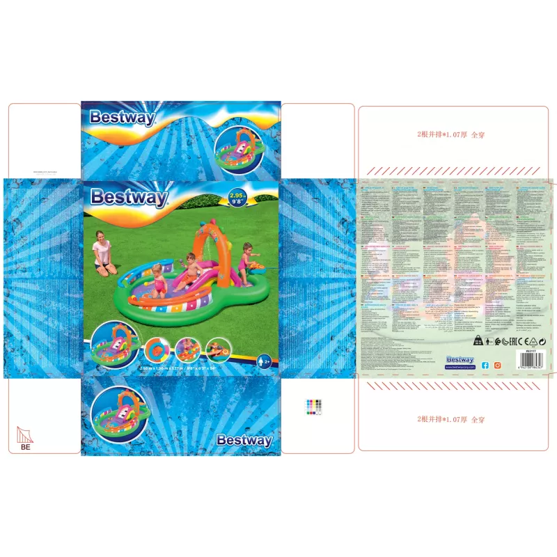 Bestway 9'8 inch x 6'3 inch x 54 inch / 2,95 m x 1,90 m x 1,37 m Sing 'n Splash pripučiamas žaidimų centras