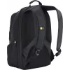 Case Logic RBP-315 Juoda 39.6 cm (15,6 colio) kuprinė-dėklas