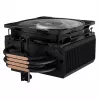 ARCTIC Freezer 36-S A-RGB Juodas CPU oro aušintuvas