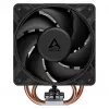 ARCTIC Freezer 36-S CPU oro aušintuvas - juodas