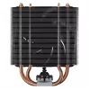 ARCTIC Freezer 36-S CPU oro aušintuvas - juodas