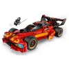 LEGO NINJAGO 71867 X-1 Ninja Charger 15-asis jubiliejus (691 detalė)