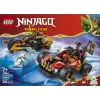 LEGO NINJAGO 71864 Kai ir Cole kombinuojamos transporto priemonės (394 dalys)