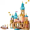 LEGO Disney 43297 Rapunzel's pilis (676 dalių)