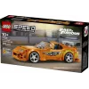 LEGO Speed Champions 77260 „The Fast and The Furious“ Toyota Supra MK4 (292 detalės)