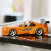 LEGO Speed Champions 77260 „The Fast and The Furious“ Toyota Supra MK4 (292 detalės)