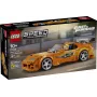 LEGO Speed Champions 77260 „The Fast and The Furious“ Toyota Supra MK4 (292 detalės)