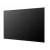 LG 75UH5Q-E 75 inch UHD IPS Skaitmeninių ženklų Ekranas 500cd/m2 24/7 webOS 6.0