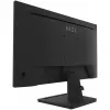 MSI PRO MP252 24.5 inch Full HD IPS 100Hz verslo monitorius - juodas