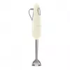 SMEG HBF03CREU Panardinis blenderis 700 W, kreminė