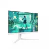 Philips Evnia 3000 24M2N3201P/00 23,8 colio IPS Full HD 180Hz žaidimų monitorius baltas