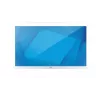 Elo Touch Solutions Elo 2703LM 27 colių medicininės klasės LED monitorius su projekciniu talpiniu liečiamuoju ekranu, Full HD, baltas