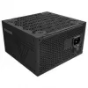 Montech BETA 2 80 PLUS Bronze maitinimo blokas, ATX 3.1 – 550 W, juodas