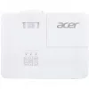 Acer H6815P 4K DLP projektorius, 4000 ANSI liumenų, baltas