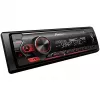 Pioneer MVH-S420BT 1-DIN Bluetooth automagnetola su RDS, trumpu korpusu