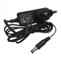 Yealink maitinimo adapteris 5V 1,2A, skirtas T2x/T4x serijos IP telefonams