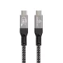 Gembird CCBP-USB4-CMCM240-0.5M Premium USB4 Type-C įkrovimo ir duomenų kabelis, 40 Gbps, 240 W, 0,5 m