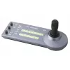 Sony RM-IP10 IP nuotolinio valdymo pultas PTZ kameroms