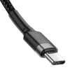 Baseus Cafule USB-C į USB-C laidas PD 2.0 QC 3.0 60W 1m (Juoda/Pilka)