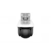 Tenda RH3 V2.0 lauko PTZ Wi-Fi kamera 3MP 1080p balta
