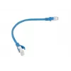 Lanberg PCU5-10CC-0025-B Cat5e U/UTP RJ45 Patch Cable 0,25m Blue