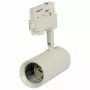 Synergy 21 GU10 Track Socket 02, 3 fazių bėgelio lizdas, juodas, aliuminis