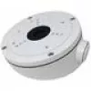 Hikvision DS-1281ZJ-S Jungiamoji dėžutė kupolinėms ir bokštinėms kameroms, balta, aliuminio lydinys
