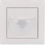 Busch-Jaeger Flex-Set Multi BW180 64764 UJ-914 judesio detektorius, Studio White