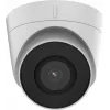 Hikvision DS-2CD1343G2-I(2.8MM) 4MP lauko kupolinė IP kamera su 2,8 mm fiksuotu objektyvu, 30 m IR, IP67, PoE