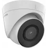 Hikvision DS-2CD1343G2-I(2.8MM) 4MP lauko kupolinė IP kamera su 2,8 mm fiksuotu objektyvu, 30 m IR, IP67, PoE
