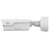 Uniview PKC2640 IP kamera ANPR MOTOZOOM