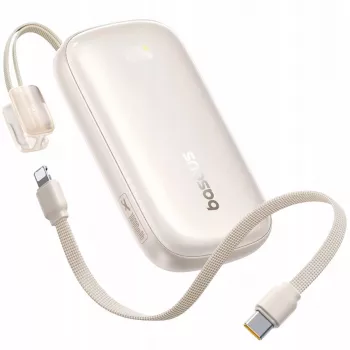 Baseus EnerFill FC21 Qpow 3 Ultra 10000 mAh 22,5W Power Bank Beige