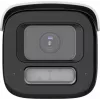 Hikvision DS-2CD26166G3-IZS2UY/SL(2812)eFBLACK 16MP kulkos formos tinklo kamera su AcuSense, motorizuotu varifokaliniu objektyvu, juoda