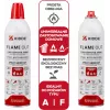 Kidde KFS-500 Flame Out gaisro gesinimo purškiklis 500 ml