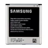 Samsung EB-B220AC Grand 2 baterija 2600mAh Li-Ion (didmeninė pakuotė)