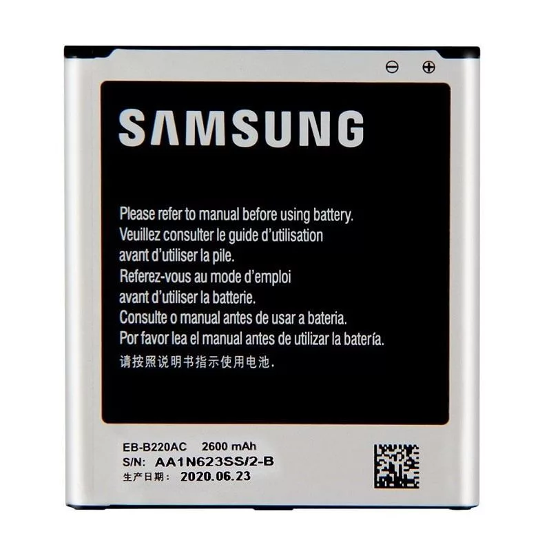 Samsung EB-B220AC Grand 2 baterija 2600mAh Li-Ion (didmeninė pakuotė)