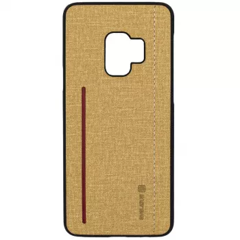 Evelatus Silicone Case for Samsung Galaxy S9 - Geltona