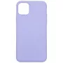 Evelatus Apple iPhone 14 6.1 Nano Silicone Case Soft Touch TPU Purple