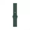 Connect 22mm Silicone Loop Watch Strap (S/M 110mm) Alyvuogių