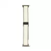 Connect 20mm Silicone Leather Watch Straps su Magnetiniu Užsegimu Balta